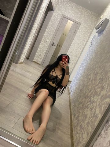 Забава